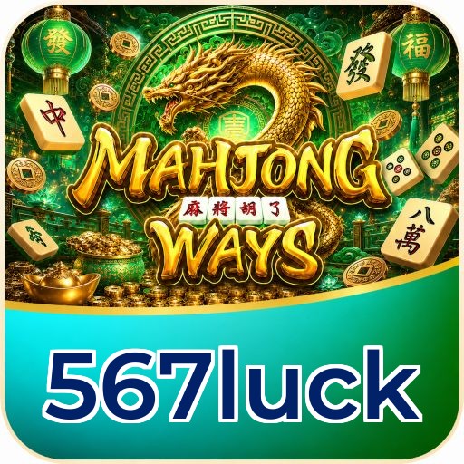 Proses download aplikasi Android cepat dan aman di 567luck APK Indonesia.