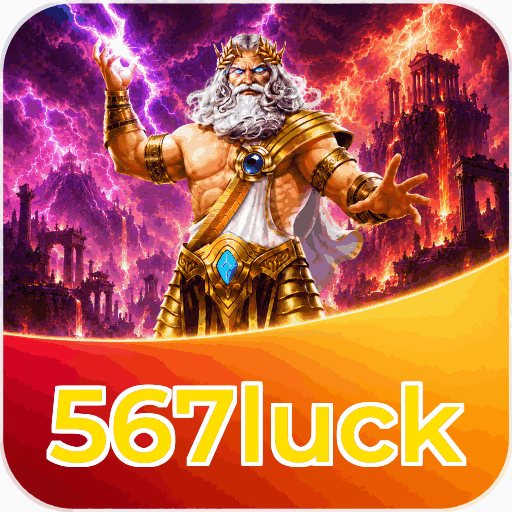 Tampilan antarmuka pengguna 567luck yang ramah dan intuitif.